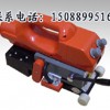 土工膜焊机 土工膜焊接机