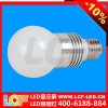 供应 LED筒灯www.lcf-led.cn联诚发