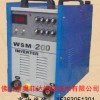 WSM-200便携式直流氩弧焊机|脉冲氩弧焊机价格
