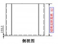 广东采购铝铸件