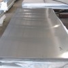 B25耐腐蚀白铜板性能、环保C7521进口白铜板交易信息