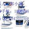 特价供应众程精密ESG-614平面磨床