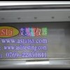 紫外灯耐气候试验箱产品规格