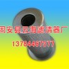 (XCMG)V3.0508-09Y徐工挖掘机滤芯
