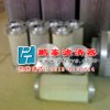 SF250M90中联泵车滤芯、生产销售