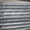 铝镁合金 5a06铝板价格