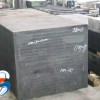 GS2367德国进口抗裂压铸模具钢材价格