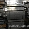 苏州6061铝板6061板材棒材型材-(市场价格)