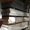 苏州5A06铝板5A06板材棒材型材-(市场价格)