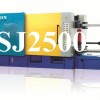 思进压铸机市场直销 SJ2500冷室压铸机
