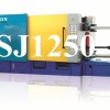 思进压铸机市场直销 SJ1250冷室压铸机