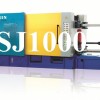 思进压铸机市场直销 SJ1000冷室压铸机