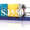 思进压铸机市场直销 SJ550冷室压铸机