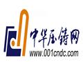 CNC加工中出现的问题解决方法汇总