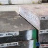 718模具钢材供应商厂家-德松模具钢