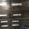 NAK80模具钢材供应商厂家-德松模具钢