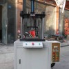 上海立式小型油压机  立式小型油压机，立式油压机