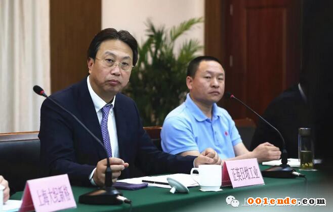 协会工业炉窑分会成立 正英董事长杨希放当选首届会长