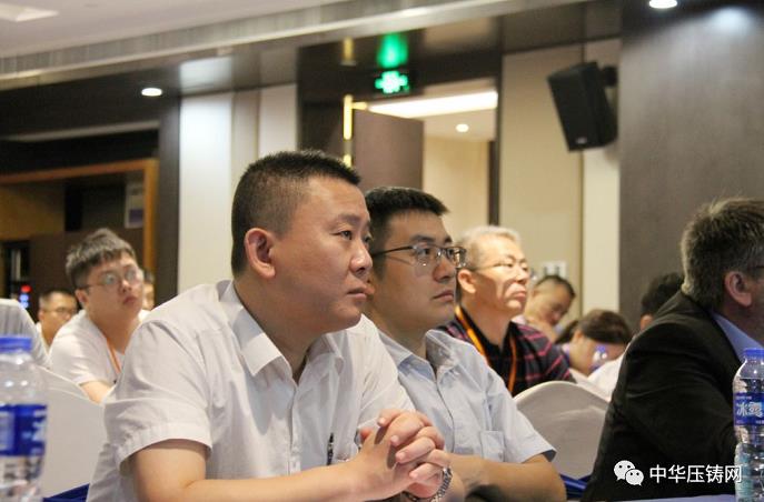 会议掠影（南通站）| 首届中国有色铸件加工技术解决方案-高级巡回研讨会