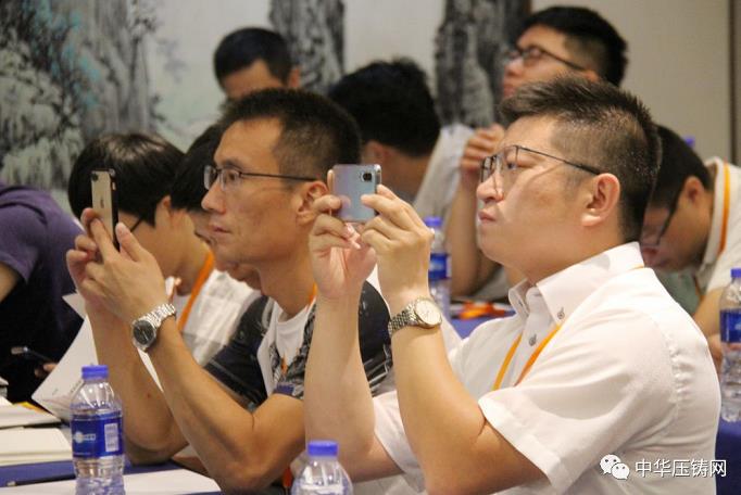 会议掠影（南通站）| 首届中国有色铸件加工技术解决方案-高级巡回研讨会