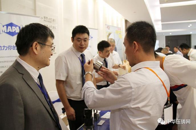 会议掠影（南通站）| 首届中国有色铸件加工技术解决方案-高级巡回研讨会