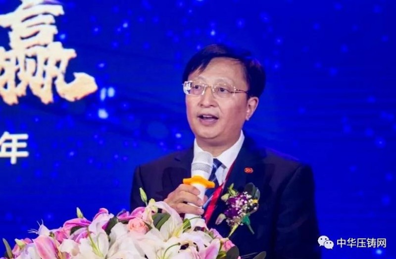 中国机械工业联合会副会长、中国铸造协会会长张立波致辞