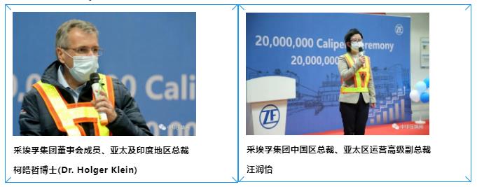 【简讯】科森科技拟16亿投建模具扩建等项目；飞荣达5G基站及新能源汽车组件生产项目；中电泰日升5G通讯压铸结构件生产基地开工