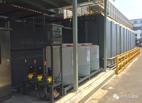上海赢丰：压铸车间的废水处理专家