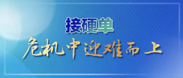 宁波大榭天正模具抢下呼吸机模具国际订单