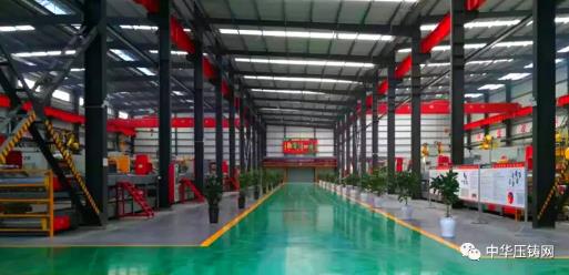 实至名归！舜富精密董事长肖明海载誉“芜湖市2019年度优秀民营企业家”称号