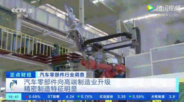 广东鸿图、广东鸿泰！高质量产业项目亮相央视！