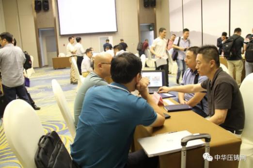 展望未来！2020中国汽车轻量化铝镁应用高峰论坛圆满落幕！