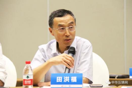展望未来！2020中国汽车轻量化铝镁应用高峰论坛圆满落幕！