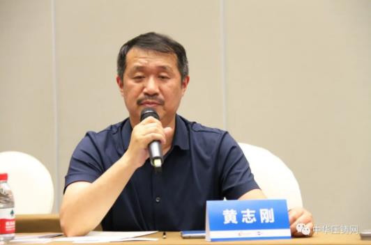 展望未来！2020中国汽车轻量化铝镁应用高峰论坛圆满落幕！
