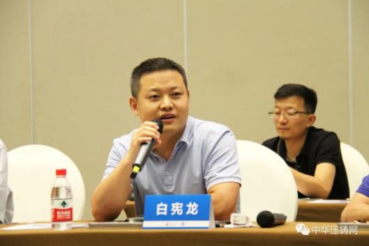 展望未来！2020中国汽车轻量化铝镁应用高峰论坛圆满落幕！