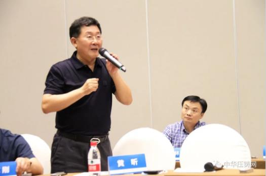 展望未来！2020中国汽车轻量化铝镁应用高峰论坛圆满落幕！