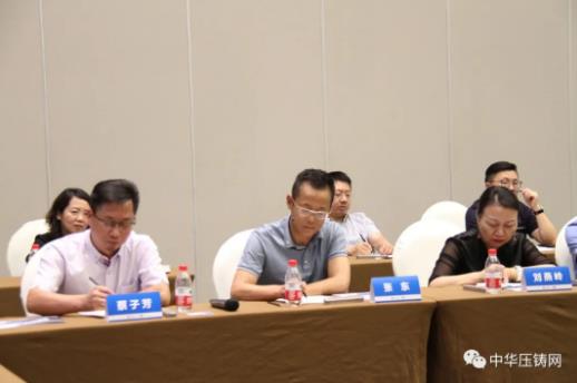展望未来！2020中国汽车轻量化铝镁应用高峰论坛圆满落幕！