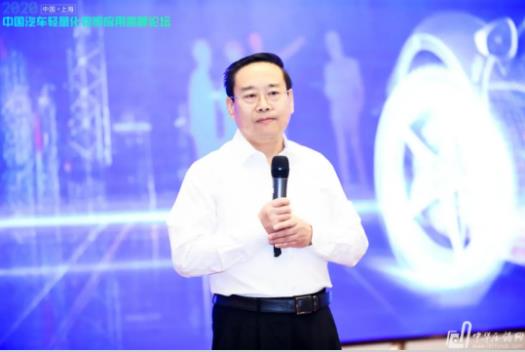 展望未来！2020中国汽车轻量化铝镁应用高峰论坛圆满落幕！