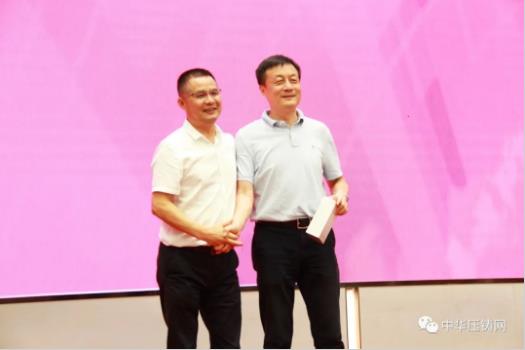 展望未来！2020中国汽车轻量化铝镁应用高峰论坛圆满落幕！