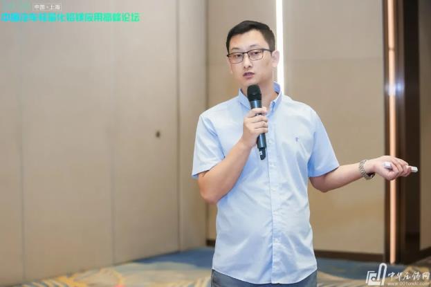 展望未来！2020中国汽车轻量化铝镁应用高峰论坛圆满落幕！