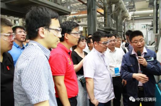 展望未来！2020中国汽车轻量化铝镁应用高峰论坛圆满落幕！