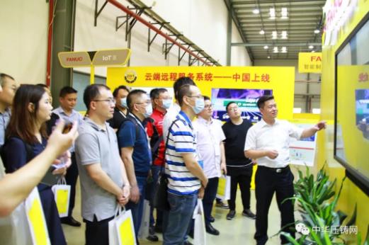 展望未来！2020中国汽车轻量化铝镁应用高峰论坛圆满落幕！