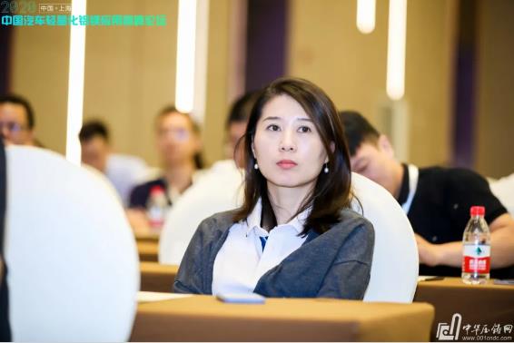 展望未来！2020中国汽车轻量化铝镁应用高峰论坛圆满落幕！