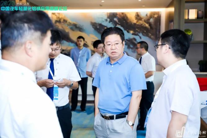 展望未来！2020中国汽车轻量化铝镁应用高峰论坛圆满落幕！