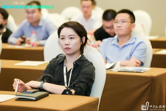 展望未来！2020中国汽车轻量化铝镁应用高峰论坛圆满落幕！