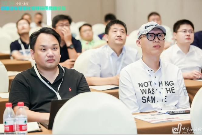 展望未来！2020中国汽车轻量化铝镁应用高峰论坛圆满落幕！