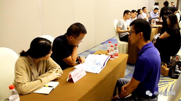 广东鸿特携蓄电池前后侧板结构件及NDE电机外壳压铸件亮相采购会！