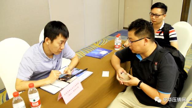 广东鸿特携蓄电池前后侧板结构件及NDE电机外壳压铸件亮相采购会！