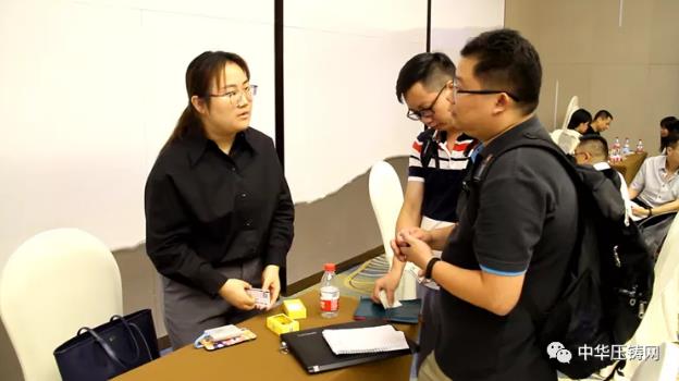广东鸿特携蓄电池前后侧板结构件及NDE电机外壳压铸件亮相采购会！