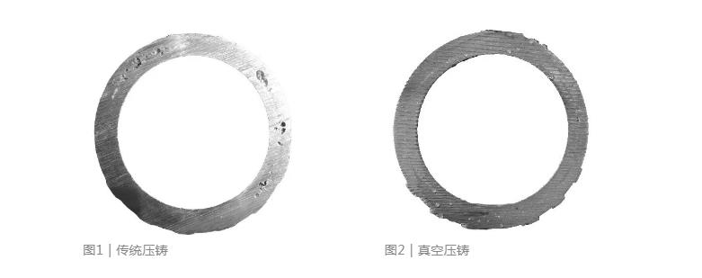 【技术分享】如何找到压铸模具中真空阀的最佳位置？